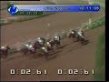 HIPODROMO LA PLATA 10/11/09 6