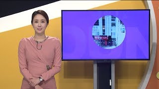 생방송 전국시대