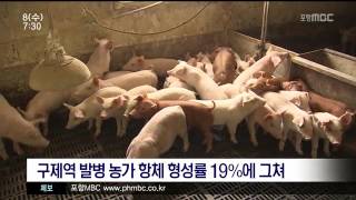 뉴스투데이