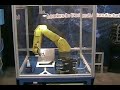Automation...DMT  www.dmtusa.net...