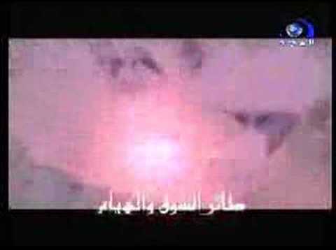 ya makkah!