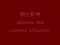 Disclaimer: I, Wendy Neo, am not a...