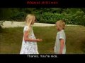 Little man, the way girls are  Short film  subtitles PL   napisy PL
