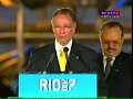 Vale a pena ver de novo: o mico do Lula no Pan 2007