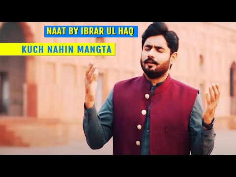Kuch Nahi Mangta (Abrar-Ul-Haq) 