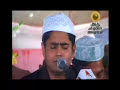 Kuch Nahi Mangta (Abrar-Ul-Haq) 