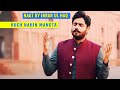 Kuch Nahi Mangta (Abrar-Ul-Haq)