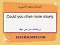 ��� ������