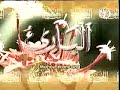 Nasyid Asma Ul Husna