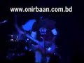 Bangla Music Video Ei Desh Amader-Carnival