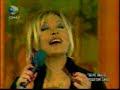 Emel Say?n - Ya?d?r Mevlam Su