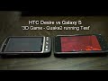 Galaxy S vs HTC Desire on Quake 2