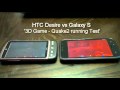Samsung Galaxy S vs HTC Desire Quake2 test