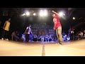 UK B-Boy Championships World Finals 2011 Kite (Japan) vs Bionic (USA) Popping Contest Quarter Final WINNER - KITE www.bboychampionships.com www.facebook.com/bboychamps www.twitter.com/bboychamps