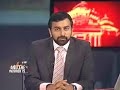 Evaluating BJP's Karnataka win