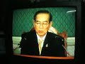 Thailand coup d\ Thailand coup d\