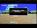 PSPUAE 0.70 GOLDEN AXE
