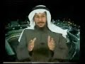 من شعارات الحركة الاسلامية الاصلاح 2من5 معارضة الحكومة السعودية فضائح الرافضة الوهابية النواصب الخوارج شيعة سنة بحث دليل حقيقة السعودية نجد يهود ارهاب فتوى شيخ الجزيرة العربية مؤامرة سعد الفقيه المسعري الاصلاح ال سعود السعوديه المعارضه الروله شمر عنزه الخوالد بلي العطوات الشرارات السرحان كذب نفاق خوف مدح رشوة خداع اهانة تردي الوضع الامن الشعب مباحث التضخم غلاء الاسعار المملكة نسبة الفقر تزداد الحالة الاقتصادية فضائح قناة الاصلاح بث مباشر على الانتر نت mms://66.172.3.142/3
