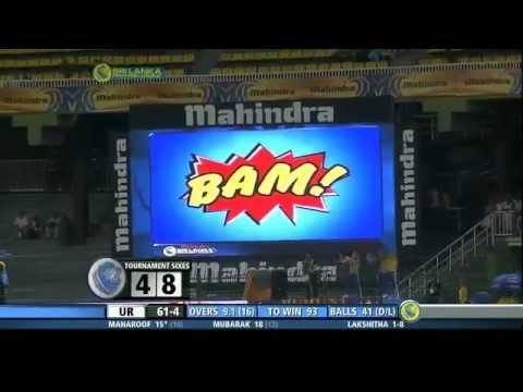 Ruhuna Royals vs Uthura Rudras (14th August), SLPL, 2012 - Full Match