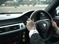 BILSTEIN Ride Control System for BMW E90
