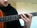 how to play 9 crimes on acoustic guitar by damien rice