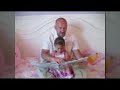 Family Equality Council Award. Gay Family Values (mirrored)