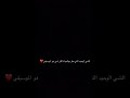 ديان حمداش #الموسيقى -Views : 0