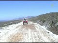 Quad Bike Adventure
