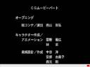 Panzer Dragoon Saga Disc 4 Part 22/22 (SSF)