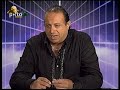 AS PREVISOES MAIS MALUCAS DA TV PORTUGUESA