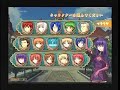 QMA5 全女キャラショタキャラの予習100点0点めどれ～！