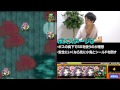 【モンスト】丁寧に解説:ヤマトタケル【超絶】攻略「水駆ける天叢雲の皇子」 ヤマトタケル