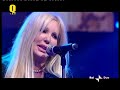 -HQ- Ivana Spagna e Loredana Bertè - Comunque vad