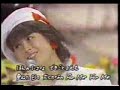Naoko Kawai 微風のメロディー