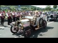 Mosel - Oldtimer Treffen Kinheim Pfingsten