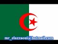 Algeria Vs Egypt النشيد الوطني الجزائري
