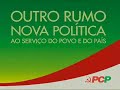 Conferência Nacional do PCP - Questões Económicas e Sociais