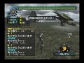 物欲無限ループ：ＭＨ２ 金色の希少種を追って(2/3)