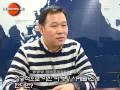 [인터뷰] 프리프 온라인 성공비결은 '현지화'