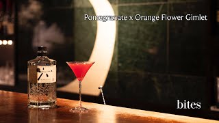Pomegranate x Orange flower Gimlet / ざくろ×オレンジフラワーのギムレット