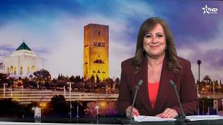 Telediario Al Aoula du 29/05/2026
