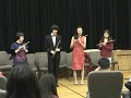 Chinese Flute - Mayra (玛依拉)