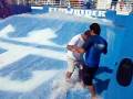 willy on flow rider