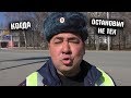 Нажмите для просмотра : Когда остановил не тот джип