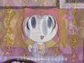 Pururu