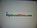 FlyGreatChina.com FlyGreatChina.com