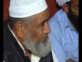 Urdu Klam by Kareem Sultan ~ Kahin Na Deakha ~ Abdul Ghafoor Urdu Klam by Kareem Sultan ~ Kahin Na Deakha ~ Abdul Ghafoor