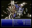 Final Fantasy 6 low level clear 2of5