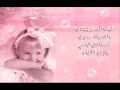 جديد تامر حسني قرب كمان new tamer hosny 2arrab kman