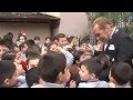 Anadolu Ajansı Öğrenciler, Sanatçıyı